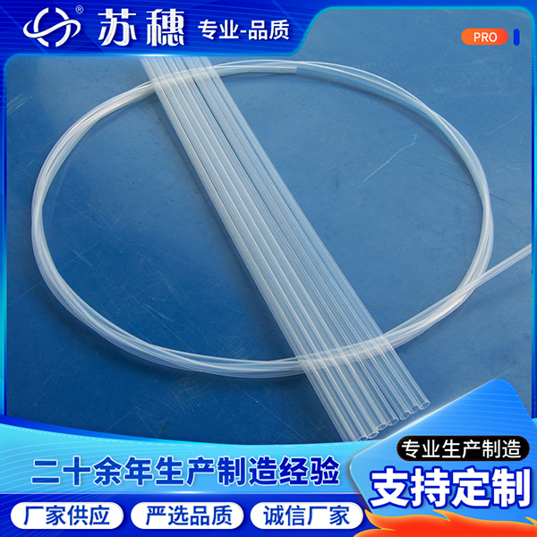 PFA熱縮套管技術(shù)的迭代加速